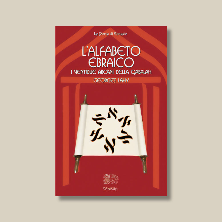 L'Alfabeto Ebraico di Georges Lahy